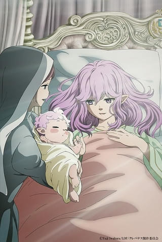 エピソードビジュアル