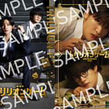 実写映画「トリリオンゲーム」入場者プレゼント&初日舞台挨拶生中継決定 キラーカット満載のキャラPVも公開