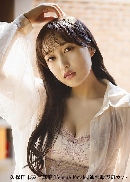 2月発売 声優・写真集一覧】内田真礼、鈴原希実の“初めて”に注目