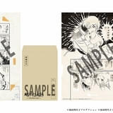 【1月31日~ 入場特典リスト】「ベルサイユのばら」名場面よみがえる豪華特典、「プロセカ」「忍たま」は新特典