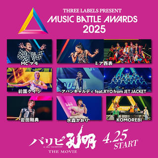 豪華キャストが本人役で参加