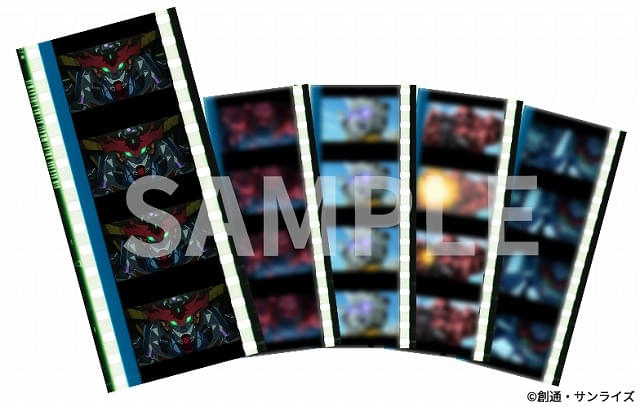 2月6日～ 入場特典リスト】「ガンダム ジークアクス」新特典は