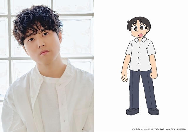 京アニ新作「CITY THE ANIMATION」7月放送開始 川原慶久、入野自由 