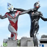 ウルトラマンアーク vs ギルアーク