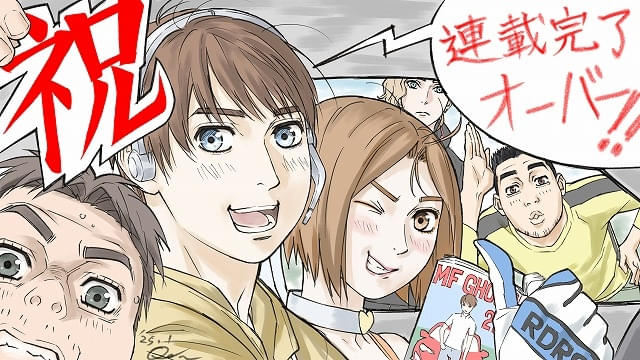 【全巻初版＆全巻帯付】MFゴースト 全23巻 完結セット｜アニメ3rd放送中 MFゴースト コミック 全23巻セット (講談社) | しげの秀一 |本 | 通販