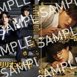 【2月14日~ 入場特典リスト】「トリリオンゲーム」目黒蓮&佐野勇斗が輝くメタリックカード 「先輩はおとこのこ」は特典複数