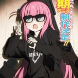 「ぼっち・ざ・ろっく!」第2期製作が決定 監督は斎藤圭一郎から山本ゆうすけにバトンタッチ