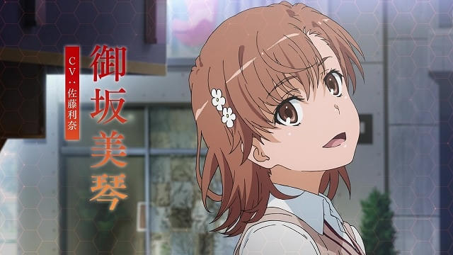 とある科学の超電磁砲」第4期が製作決定 スピンアウト「とある暗部の とある科学の超電磁砲」第4期が製作決定 スピンアウト「とある暗部の