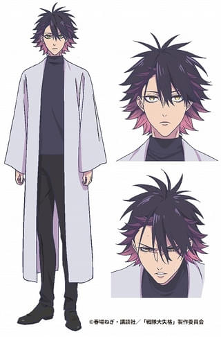 薄久保薬師(CV:神谷浩史)