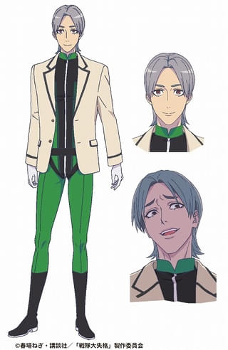 若葉京助役(CV:梶裕貴)