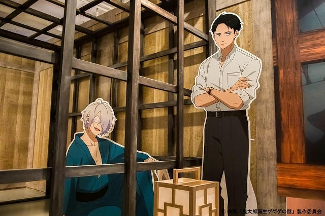 鬼太郎誕生 ゲゲゲの謎 ～追憶展～ 終章」渋谷PARCOで開催 展示内容