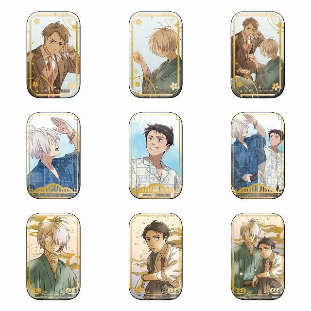 鬼太郎誕生 ゲゲゲの謎 ～追憶展～ 終章」渋谷PARCOで開催 展示内容