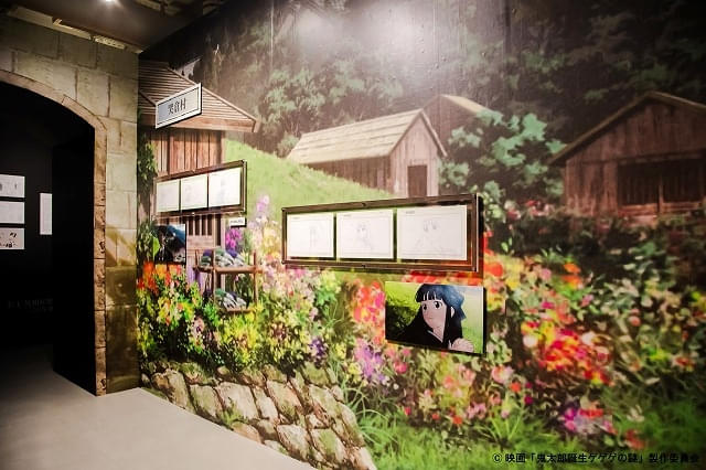 鬼太郎誕生 ゲゲゲの謎 ～追憶展～ 終章」渋谷PARCOで開催 展示内容