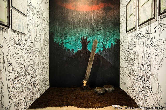 鬼太郎誕生 ゲゲゲの謎 ～追憶展～ 終章」渋谷PARCOで開催 展示内容