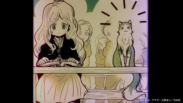 猫と竜 全巻 1-12巻 アマラ 佐々木泉 大熊まい アニメ化 竜と猫、人間の絆の物語「猫と竜」TVアニメ化 PVには猫竜の録り下ろし