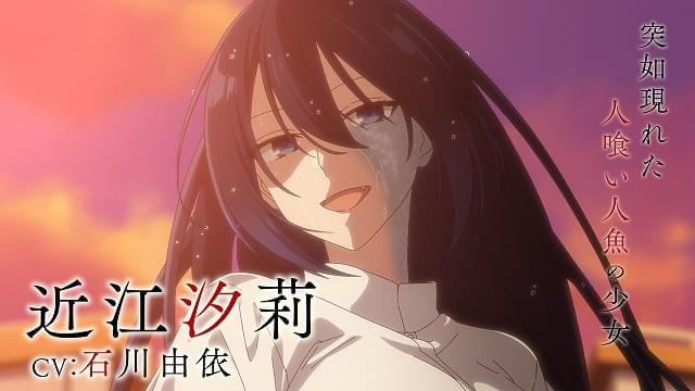 【未使用】私を喰べたい、ひとでなし 番宣ポスター ファイルーズあい 直筆サイン 私を喰べたい、ひとでなし」10月放送開始 石川由依とファイルーズ