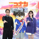 劇場版「名探偵コナン」最新作のゲスト声優は山田孝之&声優初挑戦の山下美月【歴代ゲスト声優一覧も】