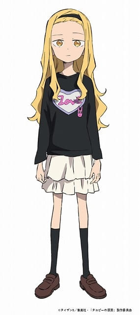 アニメ「タコピーの原罪」まりな役に小原好美、東役に永瀬アンナ