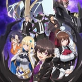 「俺は星間国家の悪徳領主!」善良な“前世の俺”はキスマイ・宮田俊哉 第1~3話のウェブ先行上映会も開催