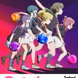 ボウリング部の女子高生描くオリジナルTVアニメ「Turkey!」7月放送開始