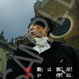 オリジナルスマホ壁紙