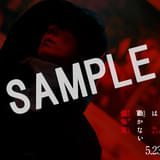 オリジナルポストカード（表）