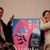 「APPLESEED」荒牧伸志&「青の6号」前田真宏が語るCGとのかかわりとキャリア 時代性や庵野秀明作品など共通点も