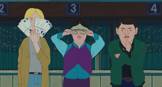 「ペリカン・ブルー」