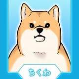 ちくわ(CV:杉田智和)