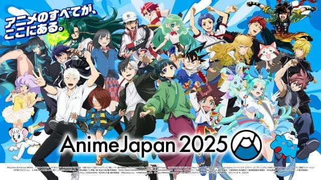 アニプレックス会場限定ポスター 物語 アニメジャパン2014&2015