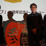 「ニュータイプ」40周年トークショー 創刊&命名秘話から現代まで 表紙へのこだわりも