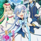 「父は英雄、母は精霊、娘の私は転生者。」主演に深川芹亜、両親役に興津和幸&中原麻衣 制作はJ.C.STAFF