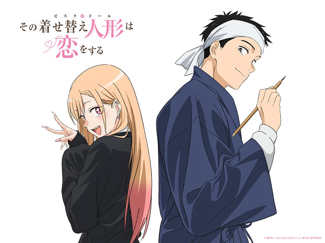 その着せ替え人形は恋をする Season2」7月放送開始 新規カットを使用