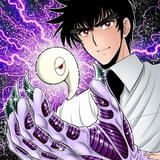 新連載のタイトルは「地獄先生ぬ~べ~怪(かい)」