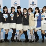 「AnimeJapan 2025」での集合カット