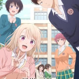 「黒岩メダカに私の可愛いが通じない」第2期製作が決定