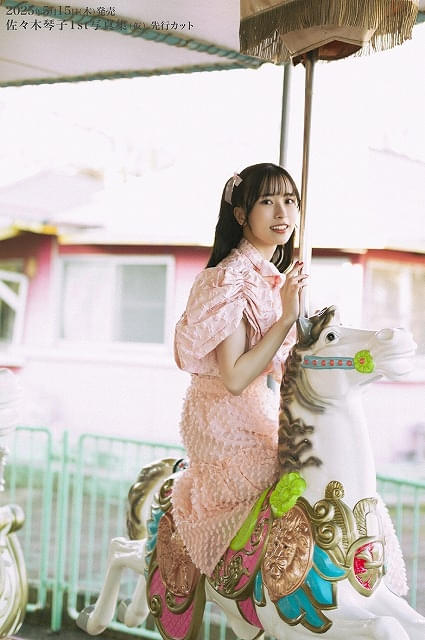 ラブライブ！蓮ノ空」佐々木琴子、初写真集で“今の私”を表現 意外な姿