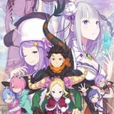 キャラクター原案：大塚真一郎 お祝いイラスト