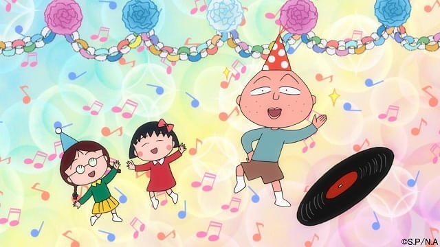 ちびまる子ちゃん」4月6日から「春のさくらももこまつり