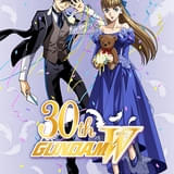30周年記念ビジュアル
