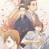 「昭和元禄落語心中」5月4日までYouTubeで全話が無料公開中