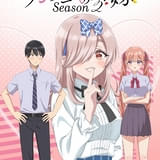 「カッコウの許嫁」第2期は7月から放送 新キャラクター・望月あい役に羊宮妃那 監督は菱田正和