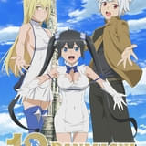 「ダンまち」10周年記念ビジュアル公開 スタッフトークショーの開催など発表