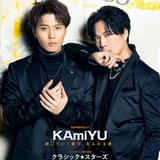 「Ani-PASS #29」表紙・巻頭特集は神谷浩史×入野自由「KAmiYU」 4月11日発売