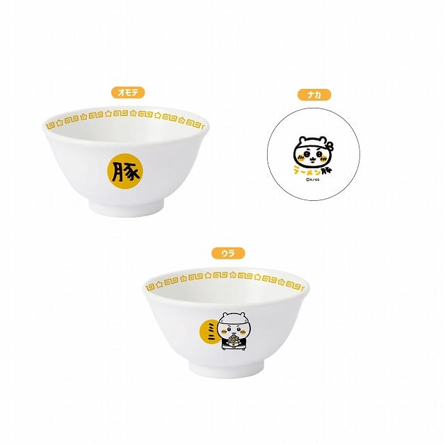 どんぶりミニ(ちいかわ) 2200円(税込)