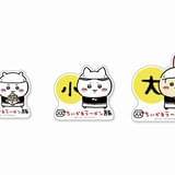 ラーメン注文ノベルティステッカー