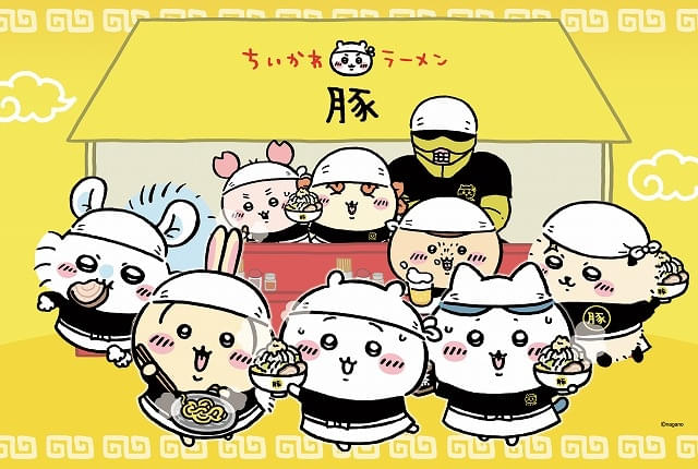 ちいかわラーメン 豚」5月31日から池袋PARCOに移転オープン 期間限定