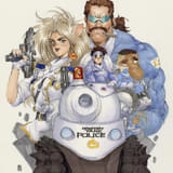 攻殻機動隊 MESSED MESH AMBITIONS」書籍版と「士郎正宗の世界展」公式