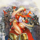 攻殻機動隊 MESSED MESH AMBITIONS」書籍版と「士郎正宗の世界展」公式