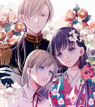 高坂りと氏（コミカライズ担当）の最終話記念イラスト